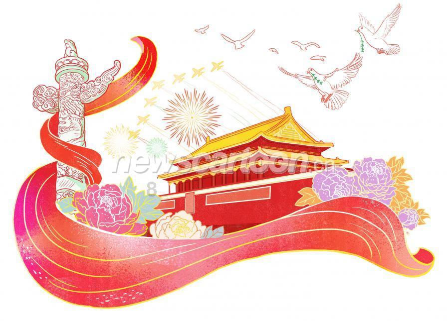 金沙9570(集团)股份有限公司